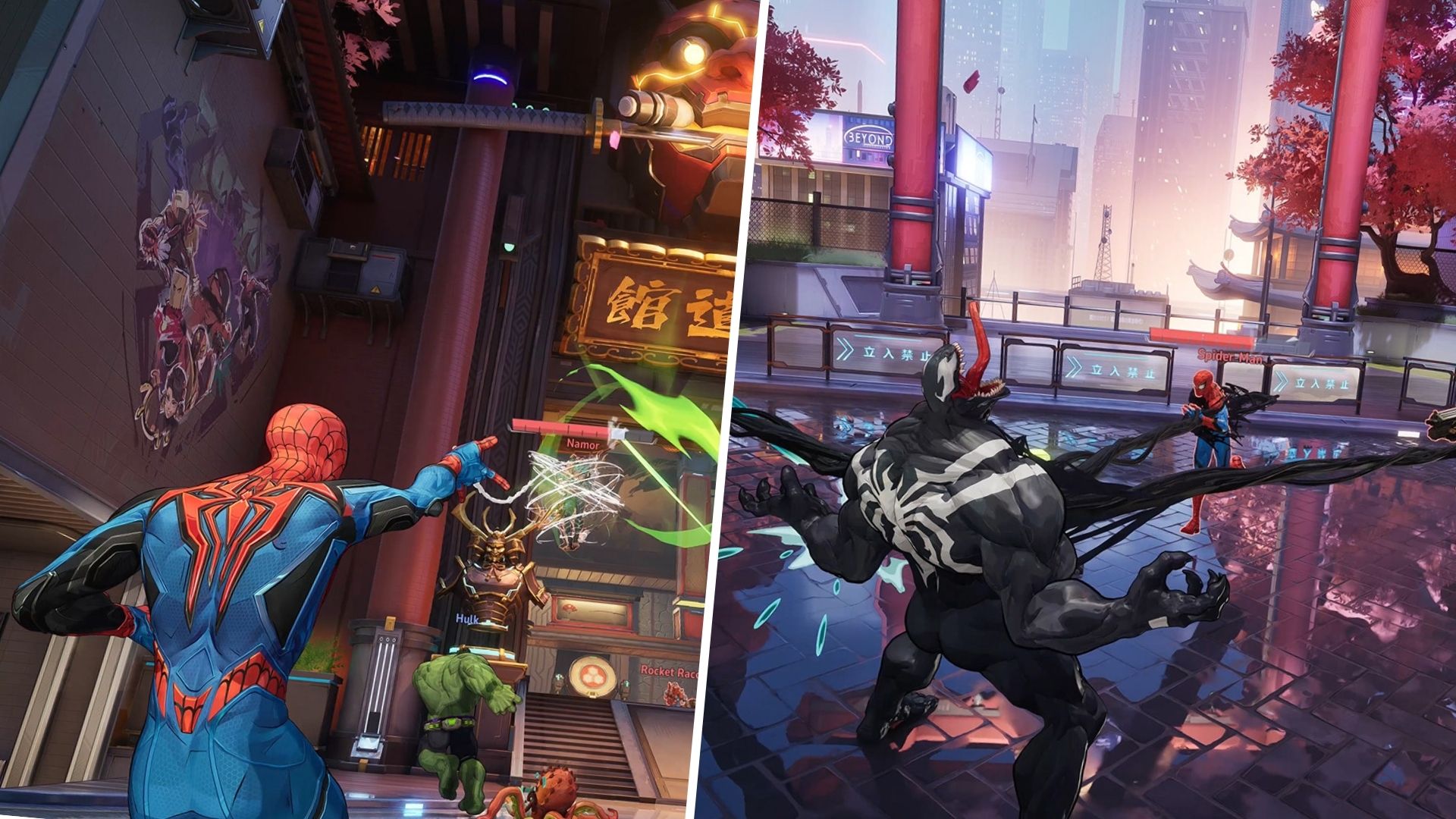 So schalten Sie Auto Swing für Spider-Man und Venom in Marvel-Konkurrenten aus