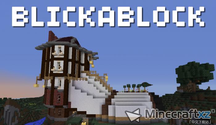 Sac de matériau unique Blickablock Resource Pack