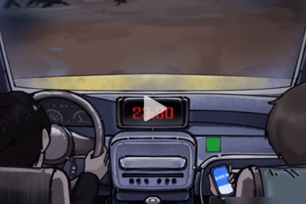 Introdução ao absurdo Aventure Night Shift Taxi