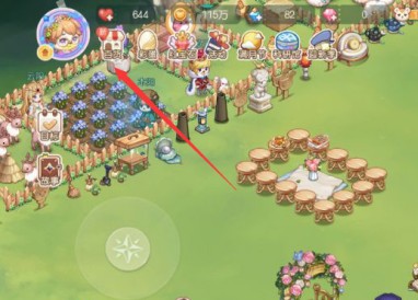 Wie man den Fotorahmenausdruck des Traumlandes Aubi Island erhält