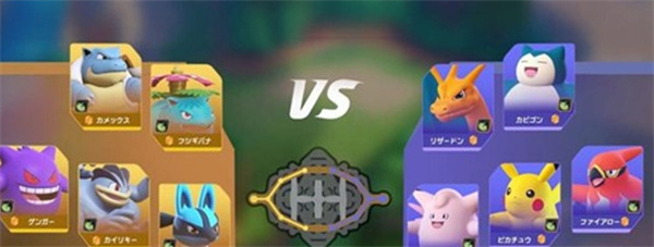 รหัสการไถ่ถอนสำหรับการเปิดPokémon Server คืออะไร