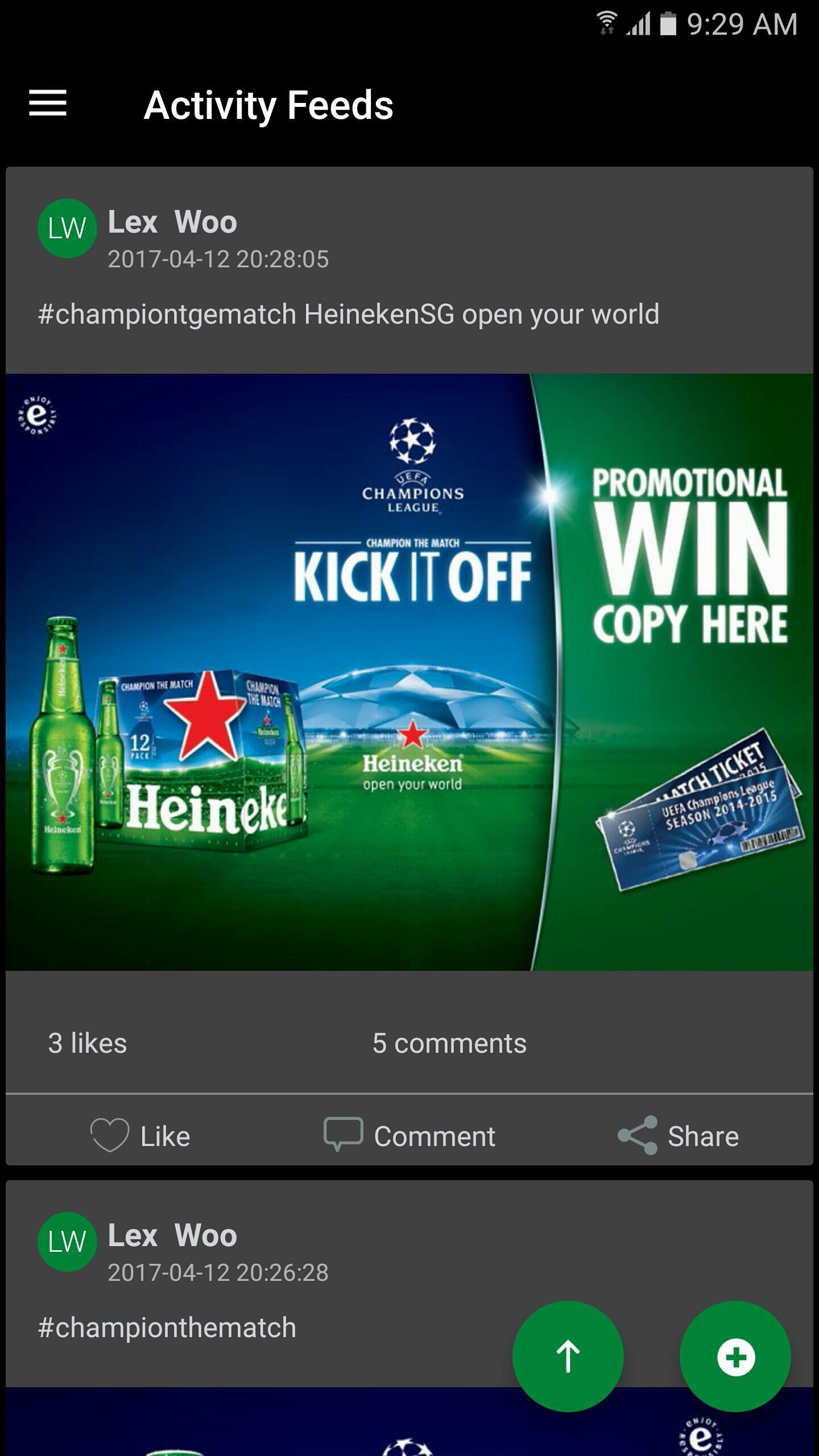 HeinekenSG
