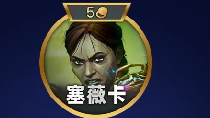 Apa efek dari Golden Shuo Shuo Battle S13 yang terus berubah ikatan tangan besi