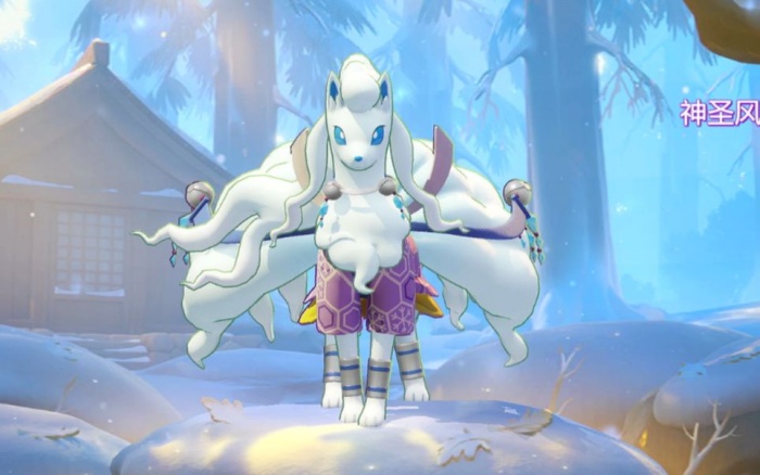 Introduction to the method of obtaining the Alora Nine Tails assembled