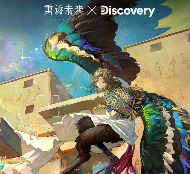 重返未来1999葛天入埃及记皮肤怎么样