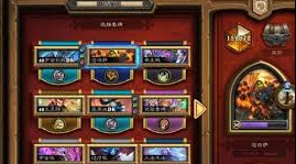 Comment jouer le vieux Sacard standard de Hearthstone