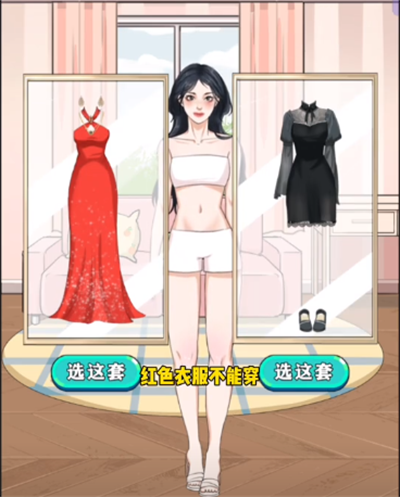전 남자 친구의 장례식을 통과하는 방법