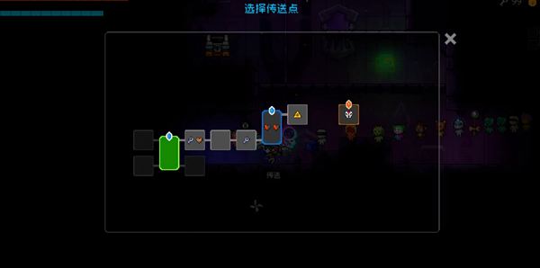 霓虹深渊无限真boss触发方法攻略