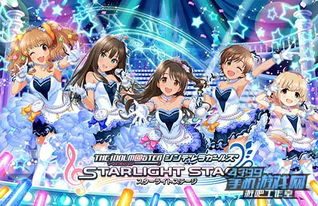 アジアの息子アイドルコンテストにサインアップする方法