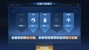 King of Glory's Distribution Guide