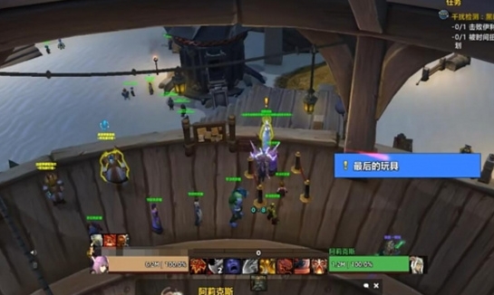World of Warcraftでおもちゃ泥棒ミッションを完了する方法