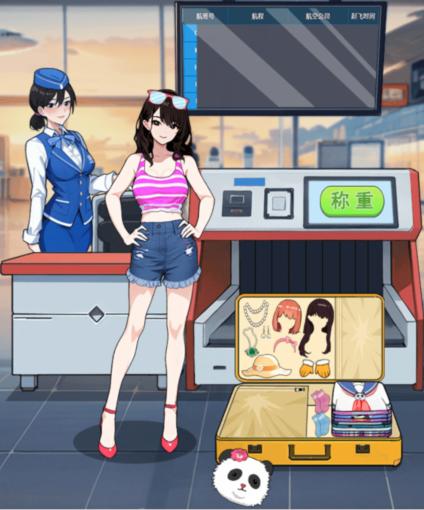 私の目だけが良いです、どうすれば荷物の減量を渡すことができますか