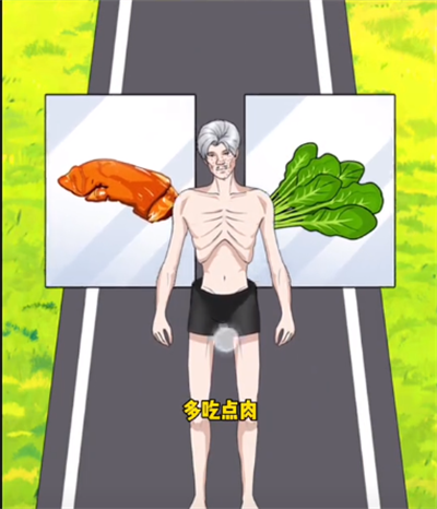 我是显眼包素人改造如何通关