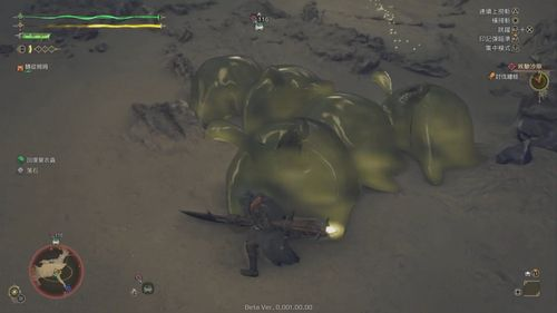 "Monster Hunter Wild" a ajouté "Spider Phobia Mode" Fonction pour modifier l'apparence de certains monstres une fois qu'il a été allumé