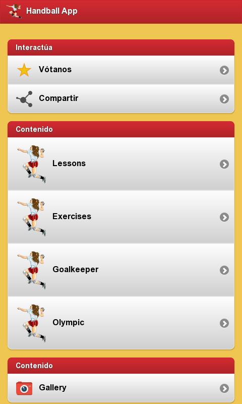 Handball Training