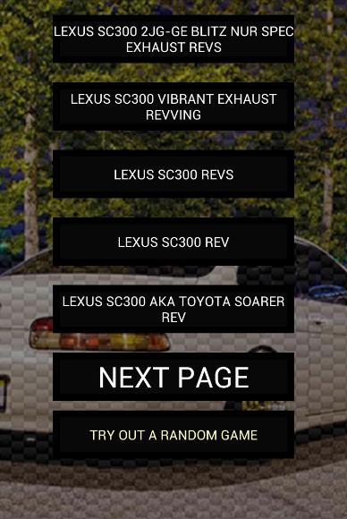 Engine sounds of SC300