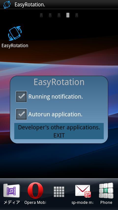 Easy Rotation