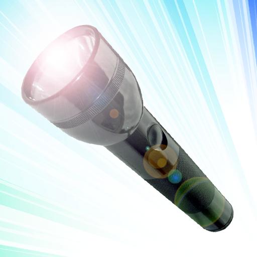 smart lantern - led flashlight
