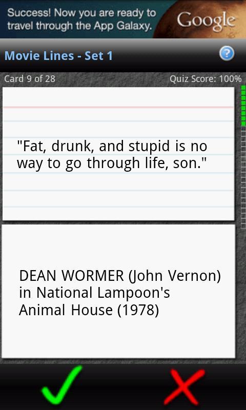 gFlash+ Flashcards & Tests