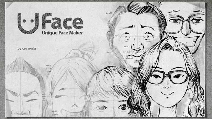 Uface