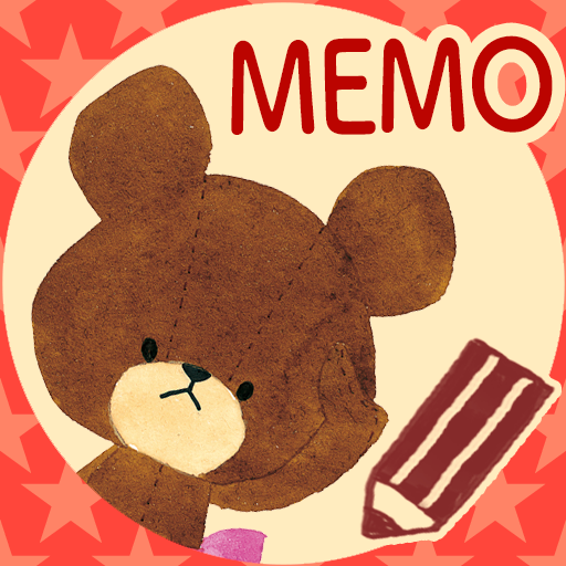 Notepad : The Bears' School