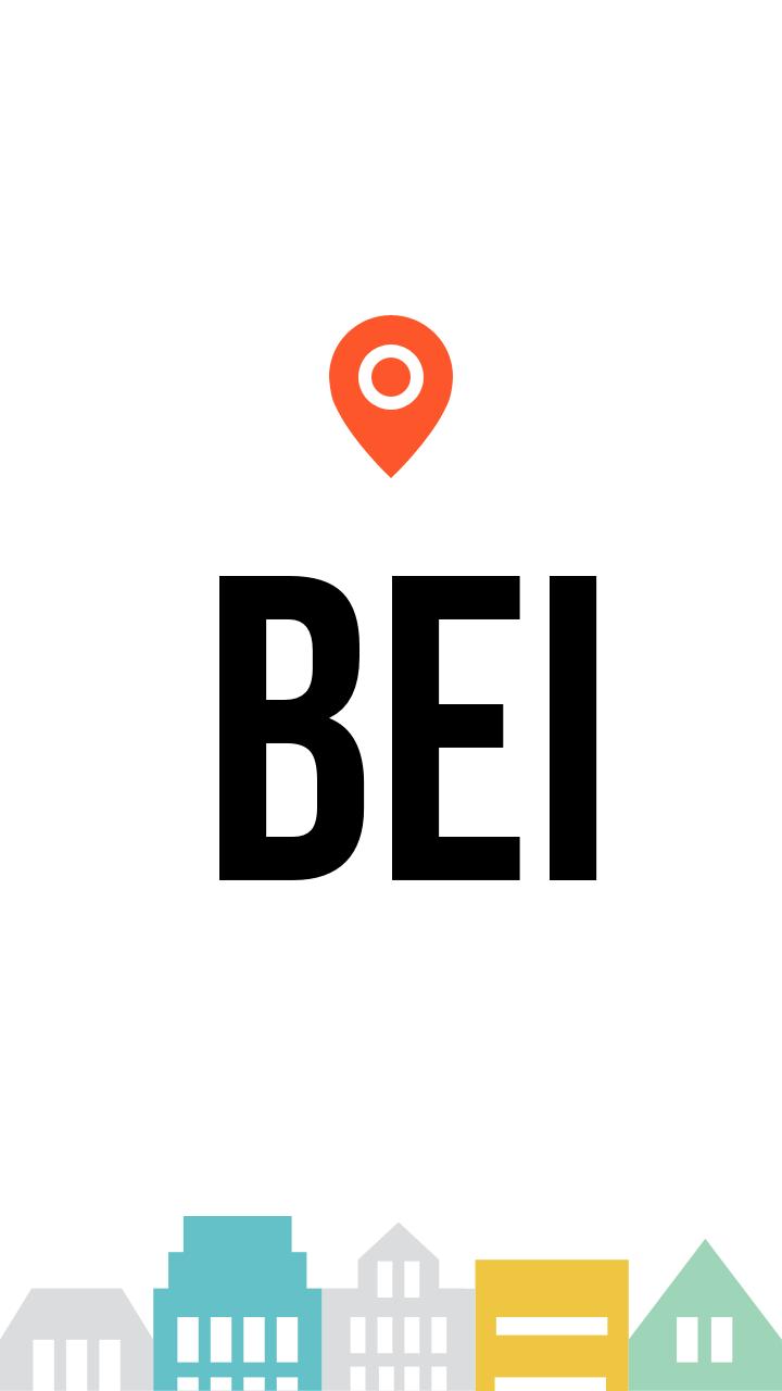 Beijing city guide(maps)