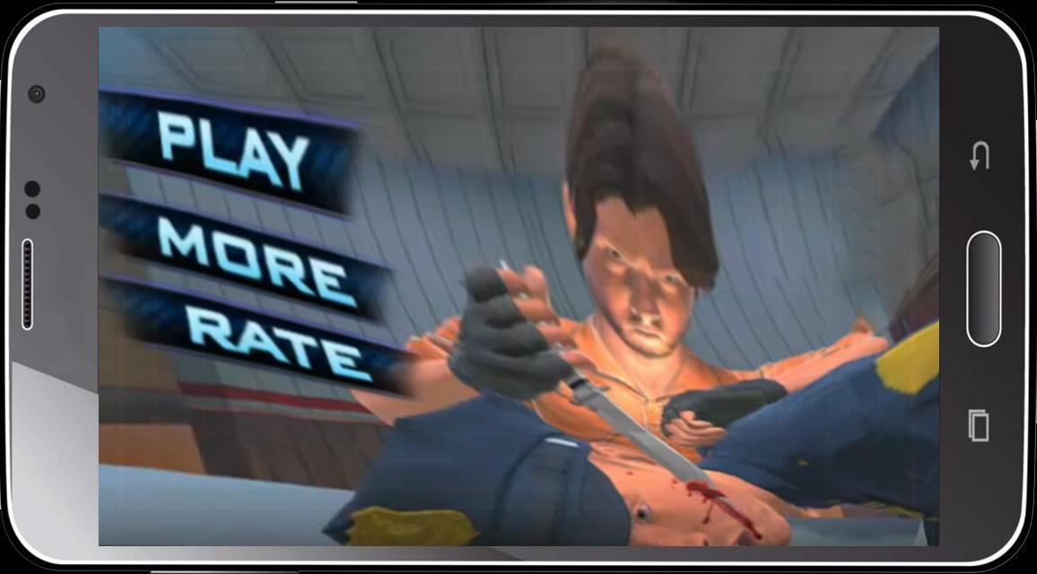 police car crazy ways