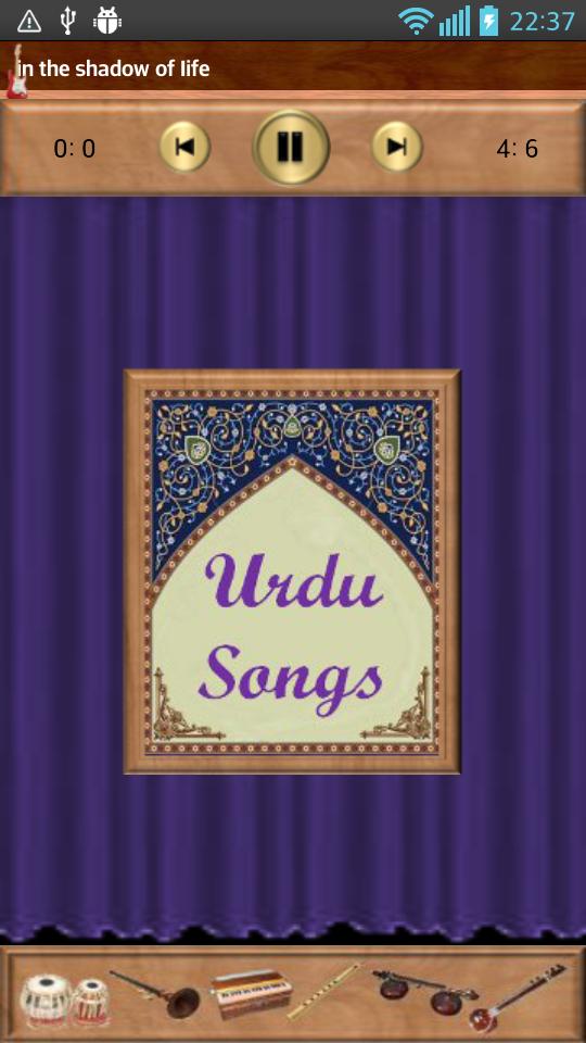 Urdu Songs
