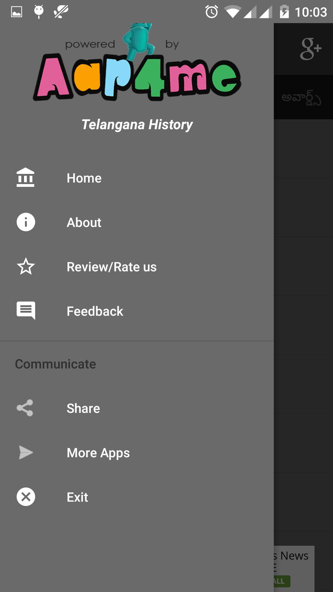 Current Affairs 2018 & 17 Telugu