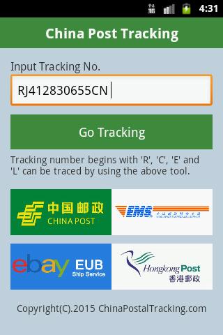 China Post Tracking