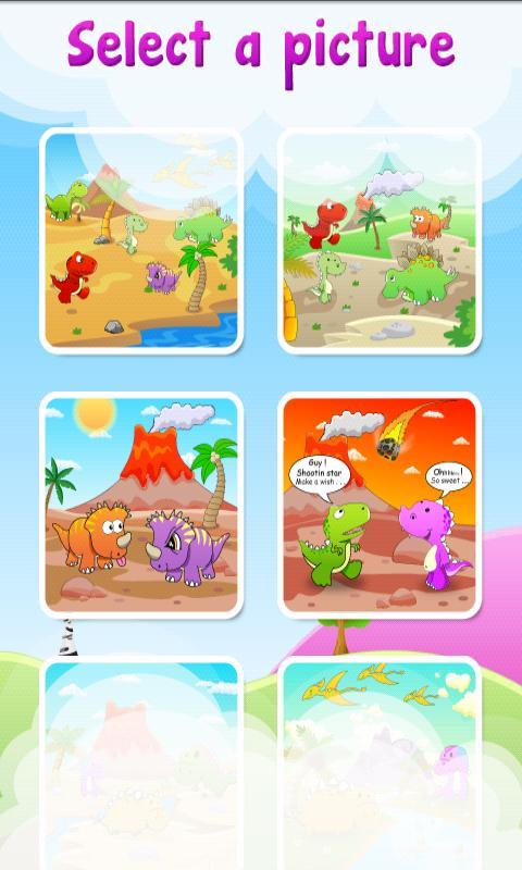 Kids Swap & Turn Puzzle