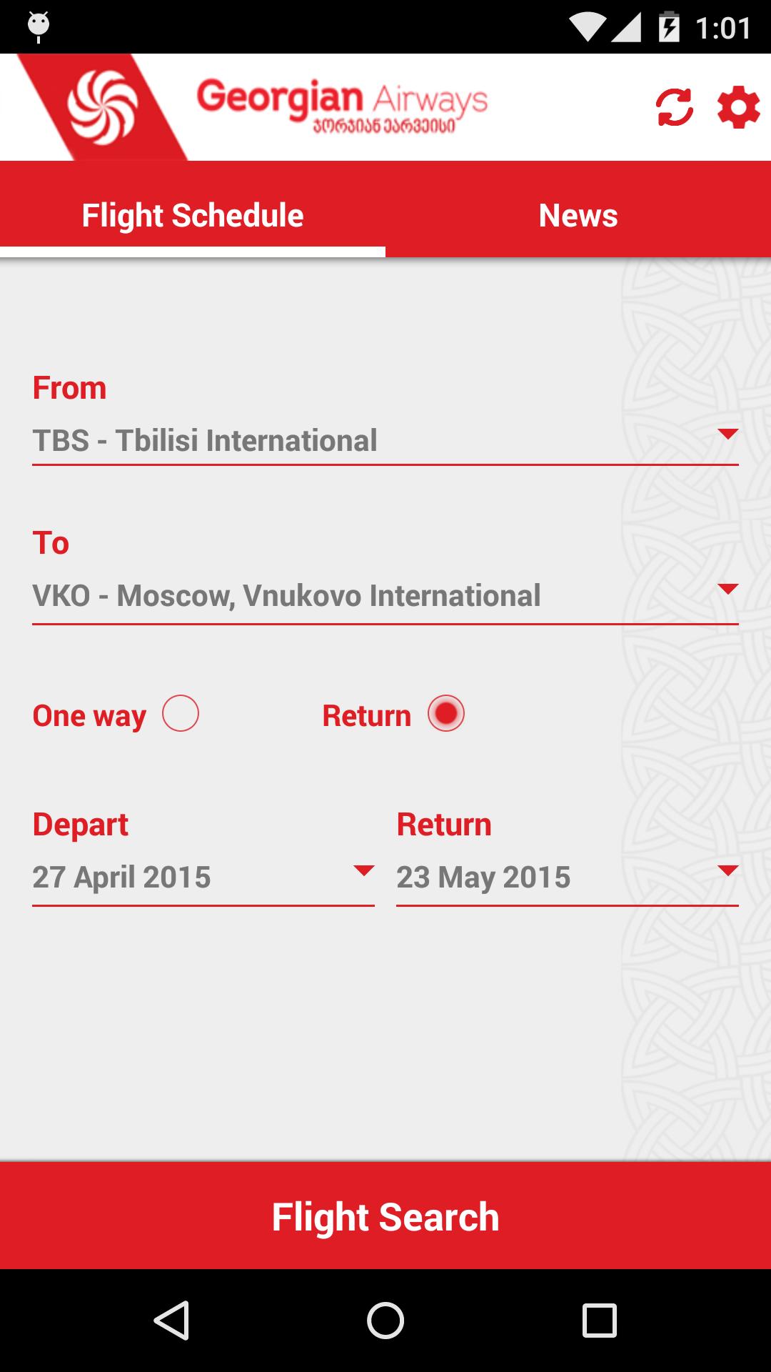 Georgian Airways official app