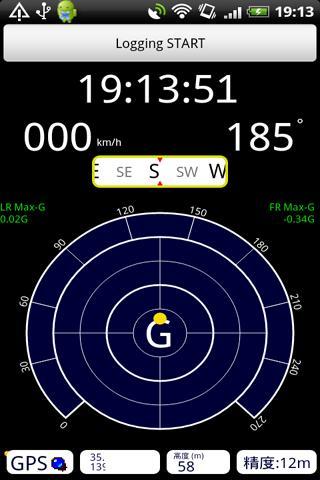 CircuitLogger for Android/Free