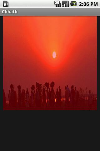 chhath puja bhojpuri geet