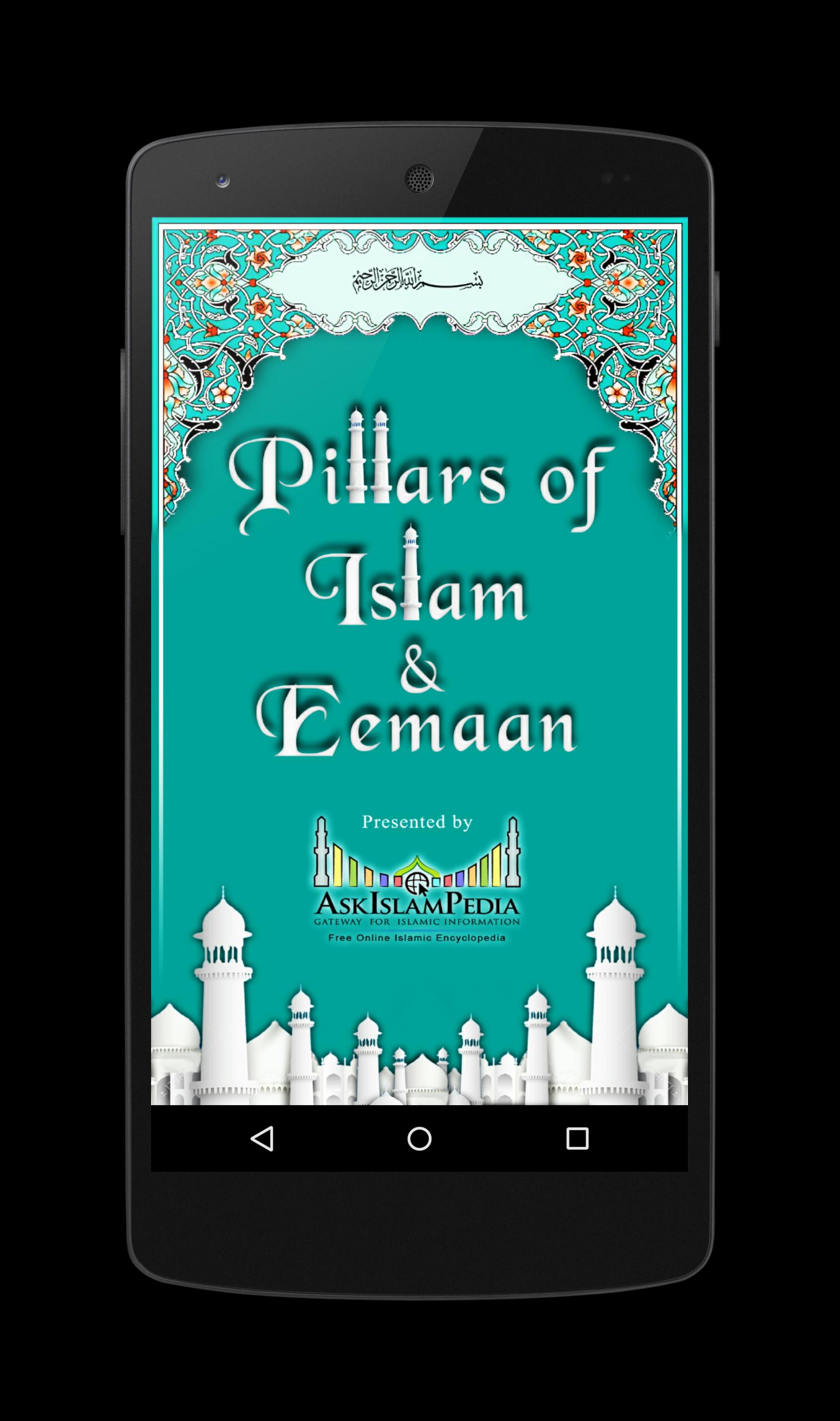 Pillars of Islam & Eemaan