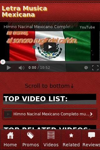 Letra Musica Mexicana