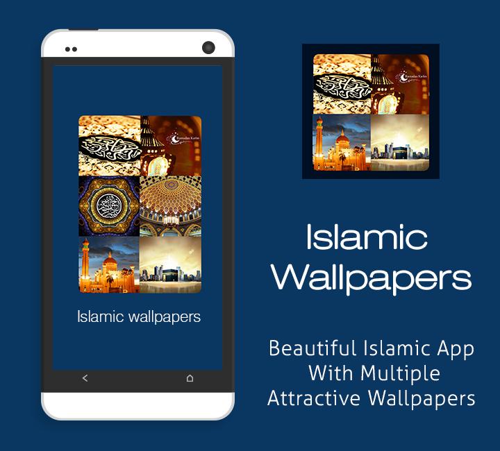 Islamic Wallpaper HD 2020