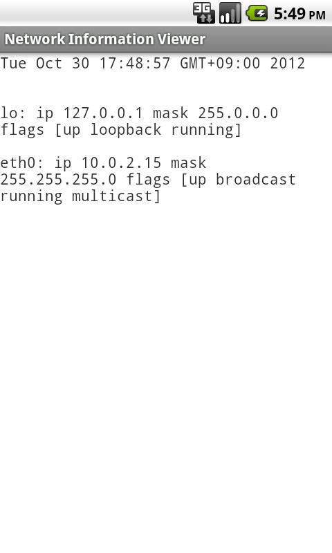 Network Information Viewer