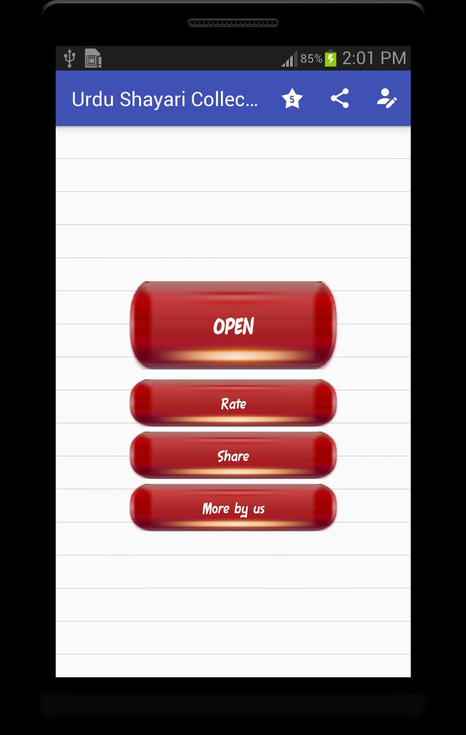 Urdu Shayri Collection