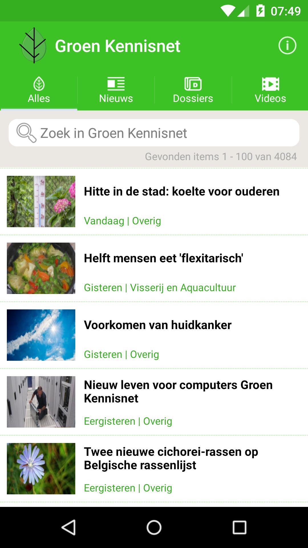 Groen Kennisnet