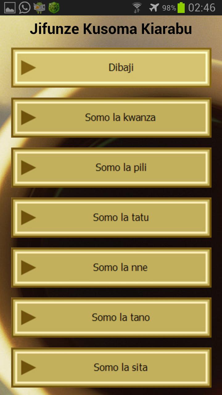 Jifunze Kusoma Kiarabu