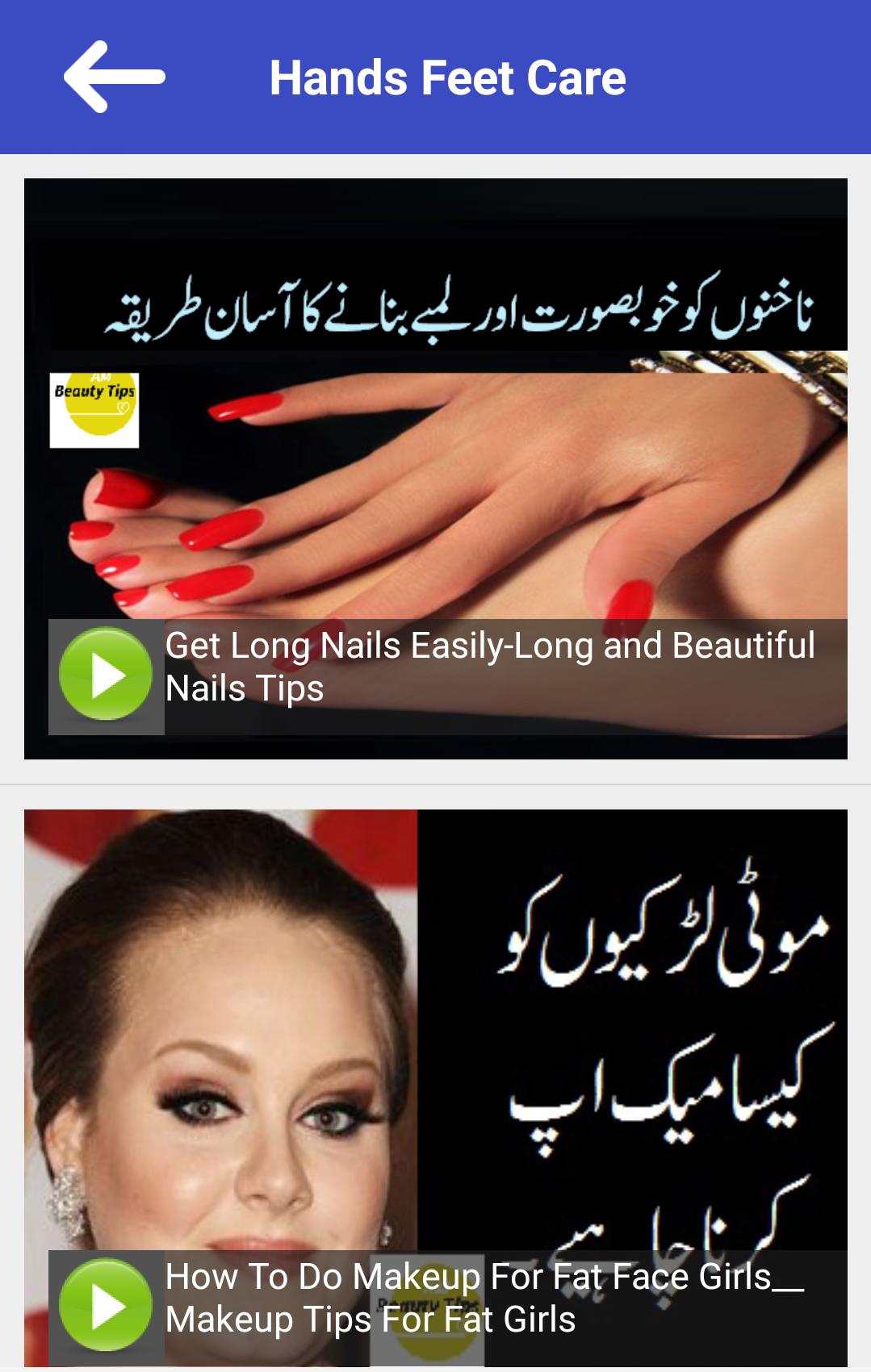 Hands & Feet Care Beauty Tips