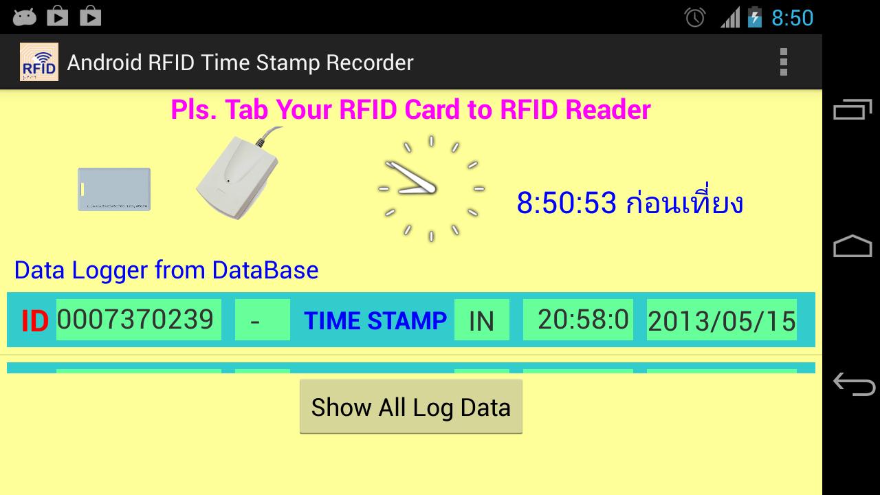 RFID Time  Attendance