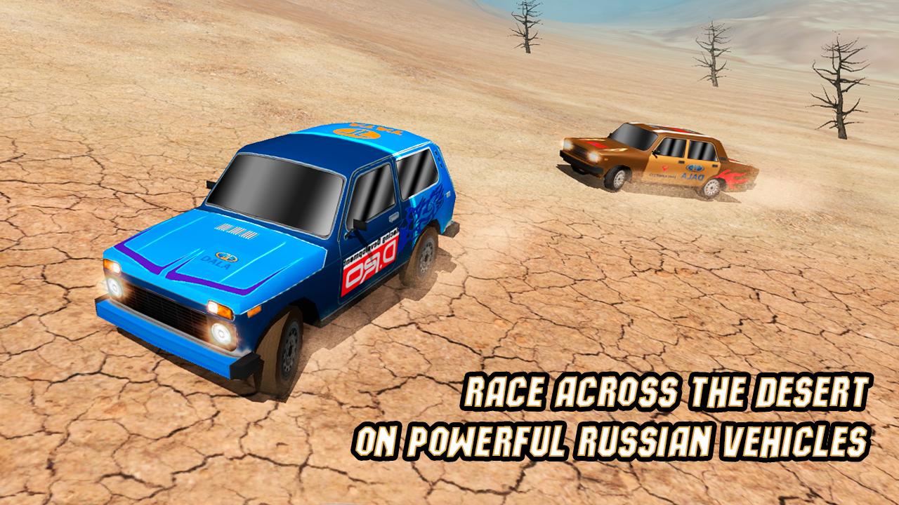 Russian Offroad Rally Racing