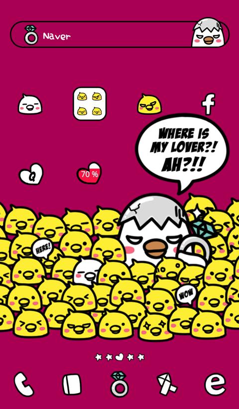 Angry animal(yellow chic)Dodol