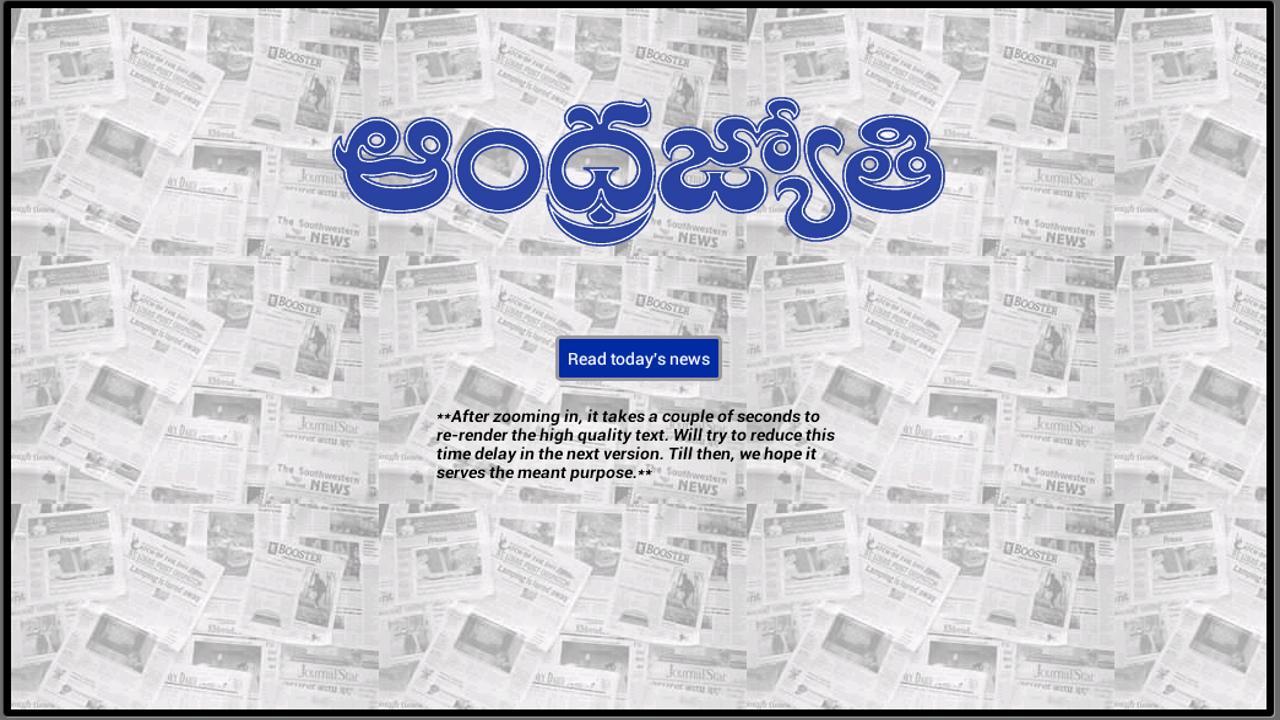 AndhraJyothy epaper