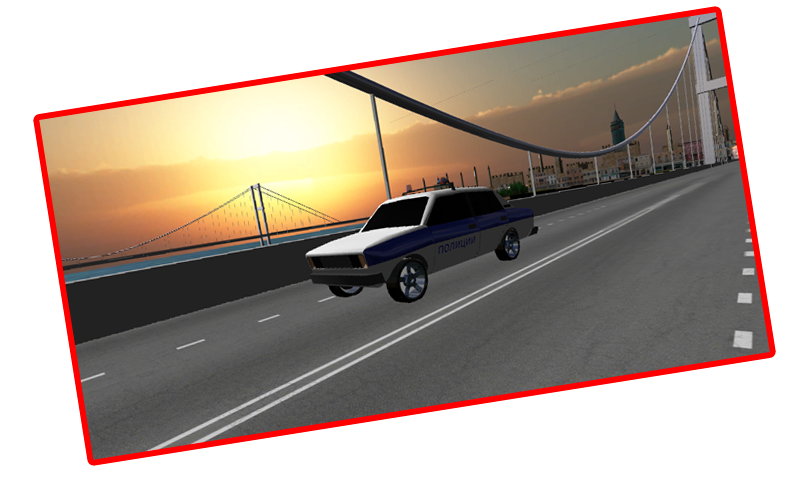 Russian Police Car Drift