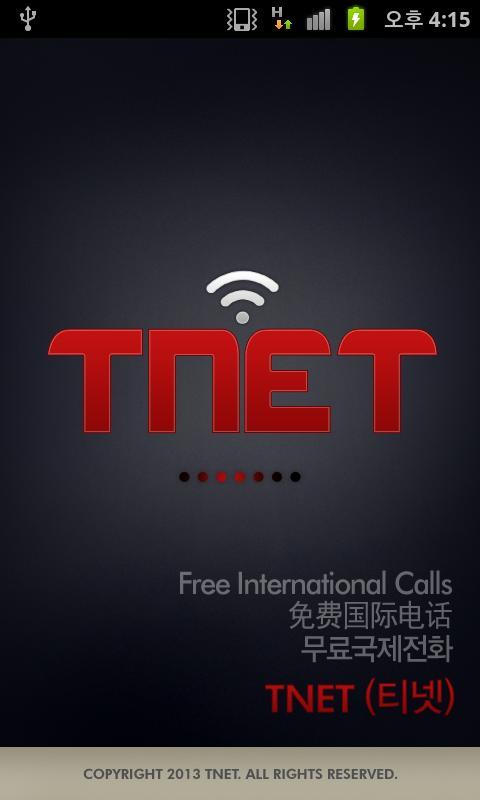 TNET free International Calls