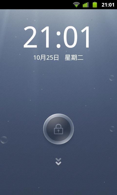 QQLauncher:Water world Theme