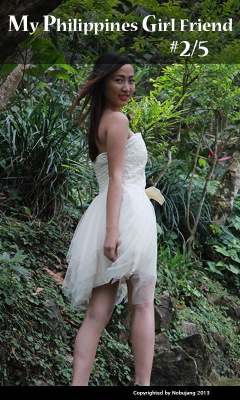 My Girl Friend second